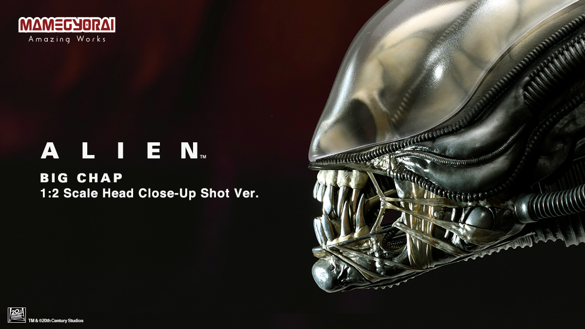 Alien / Big Chap: 1/2 Scale Head Close-up Shot Ver.