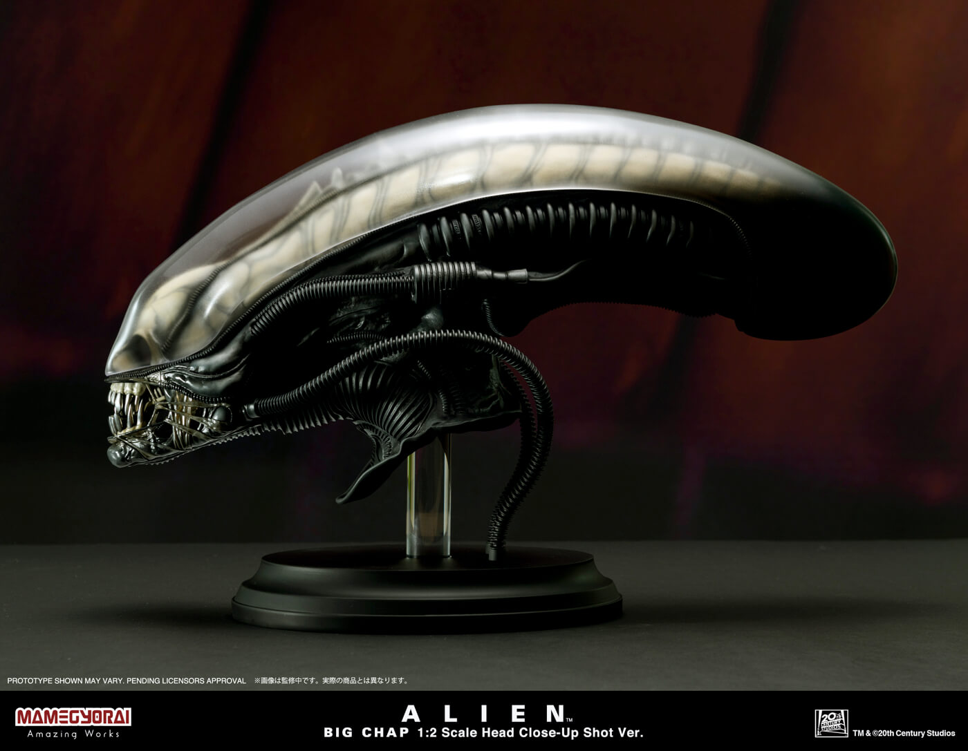 Alien / Big Chap: 1/2 Scale Head Close-up Shot Ver.