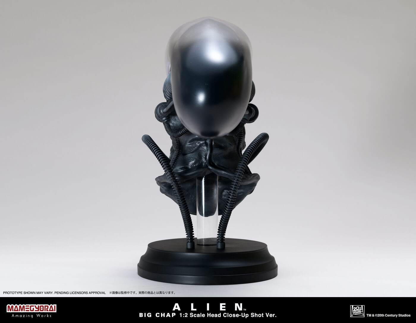 Alien / Big Chap: 1/2 Scale Head Close-up Shot Ver.