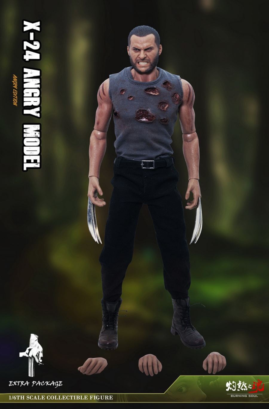 Wolverine villain X24 normal and battle-damaged 1/6