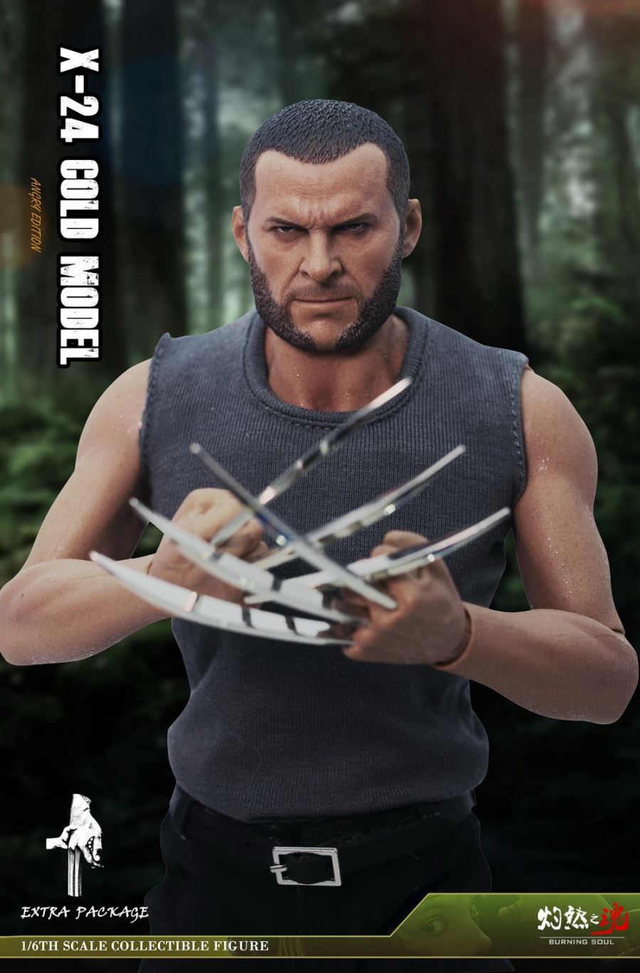 Wolverine villain X24 normal and battle-damaged 1/6