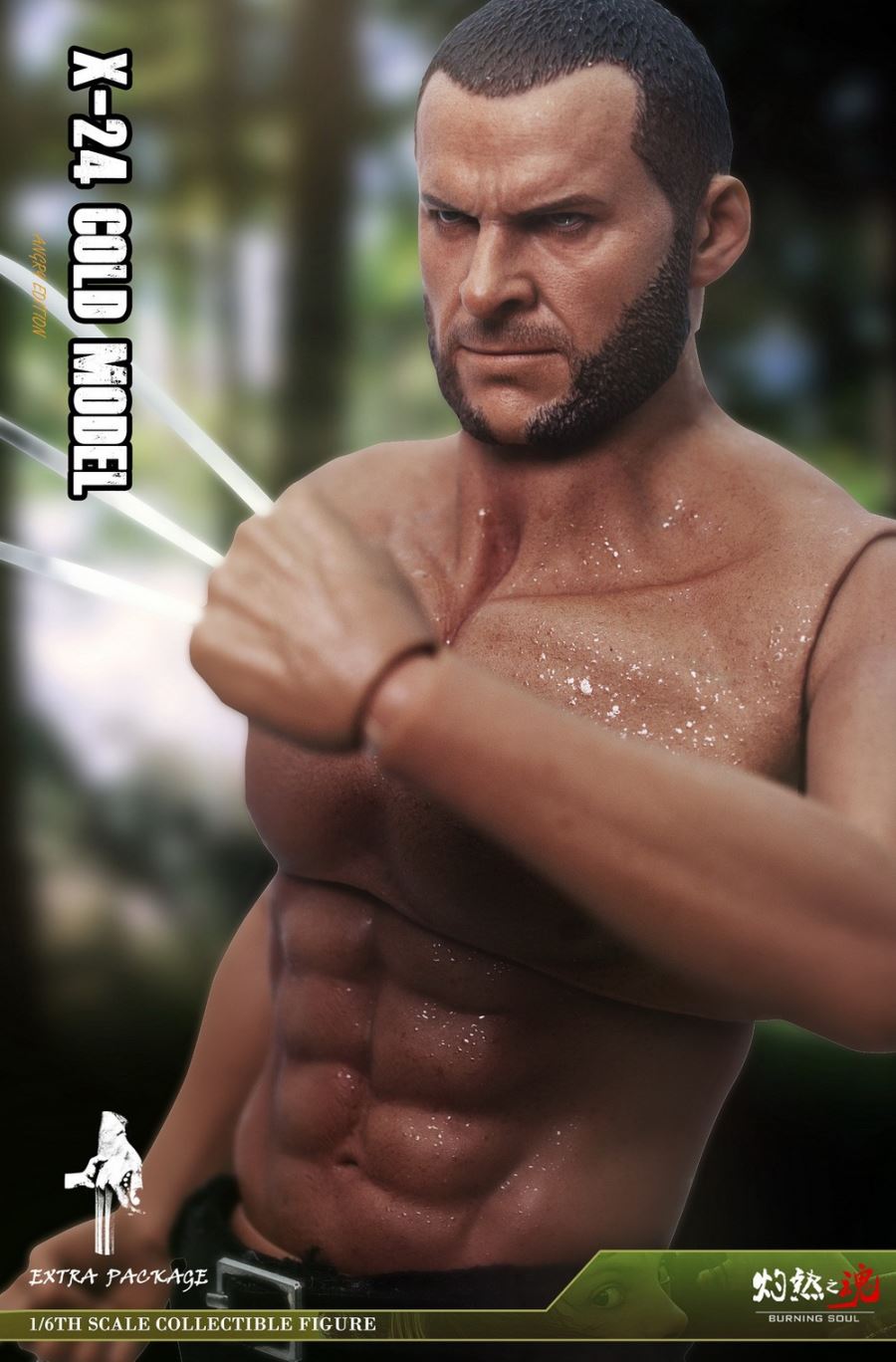 Wolverine villain X24 normal and battle-damaged 1/6