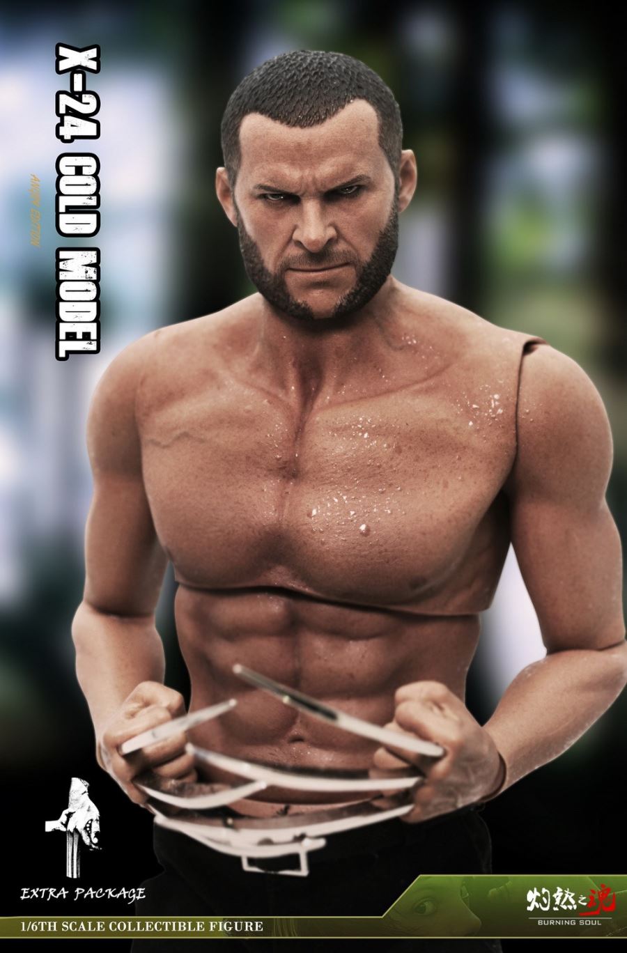 Wolverine villain X24 normal and battle-damaged 1/6