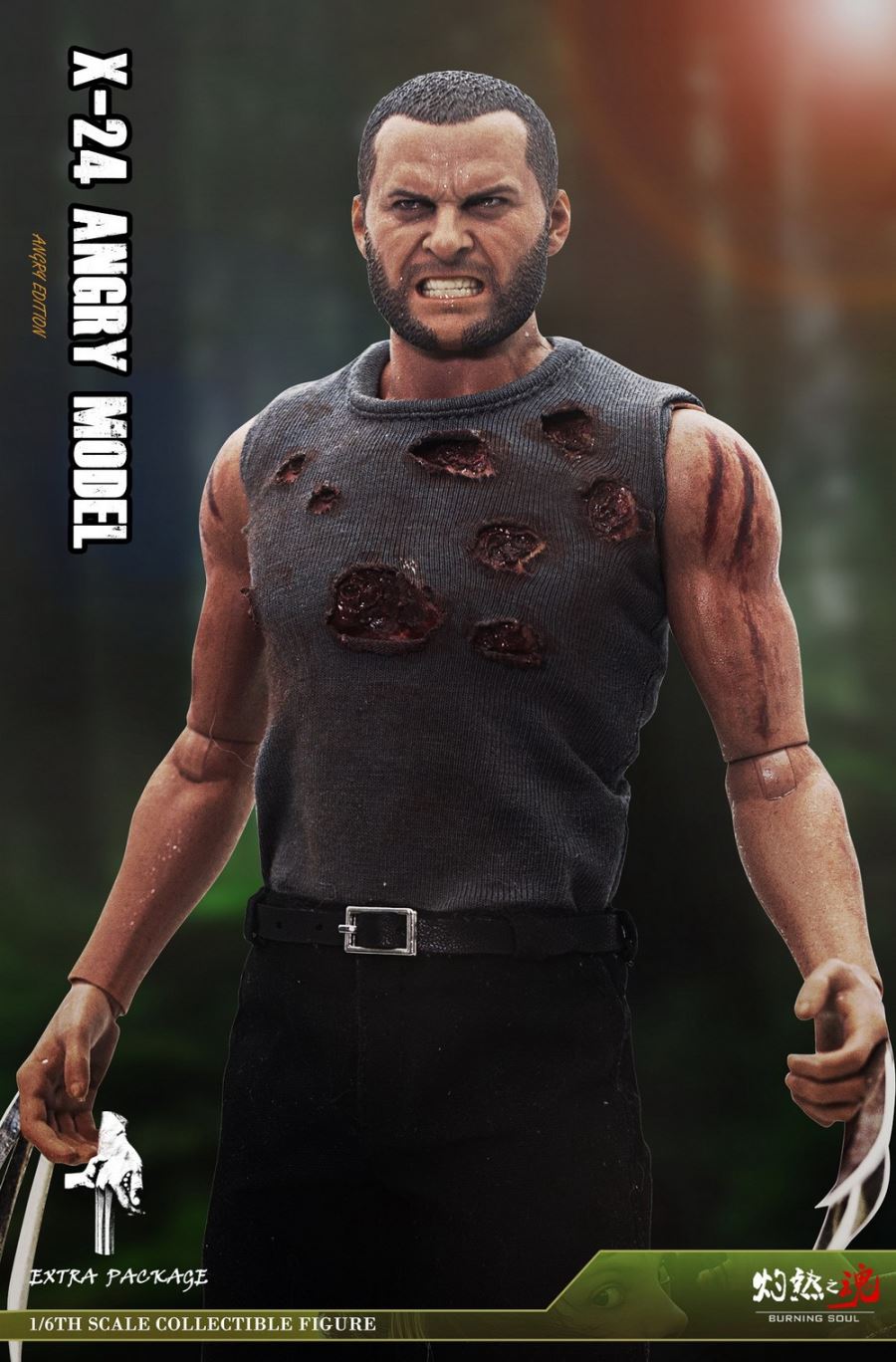 Wolverine villain X24 normal and battle-damaged 1/6