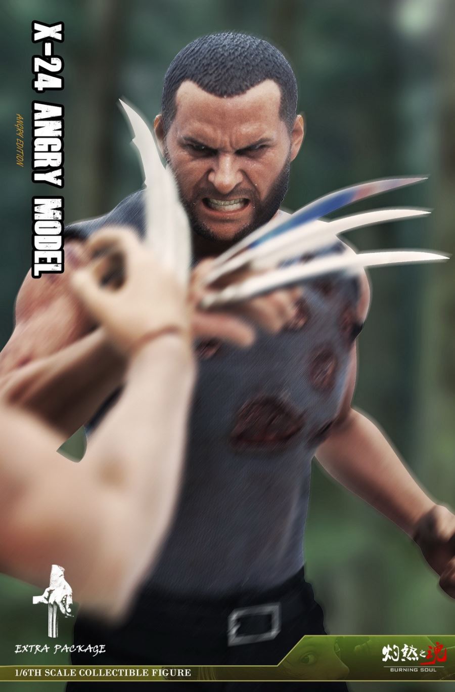 Wolverine villain X24 normal and battle-damaged 1/6