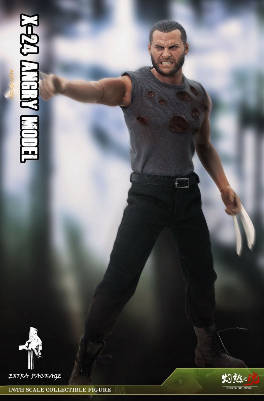 Wolverine villain X24 normal and battle-damaged 1/6