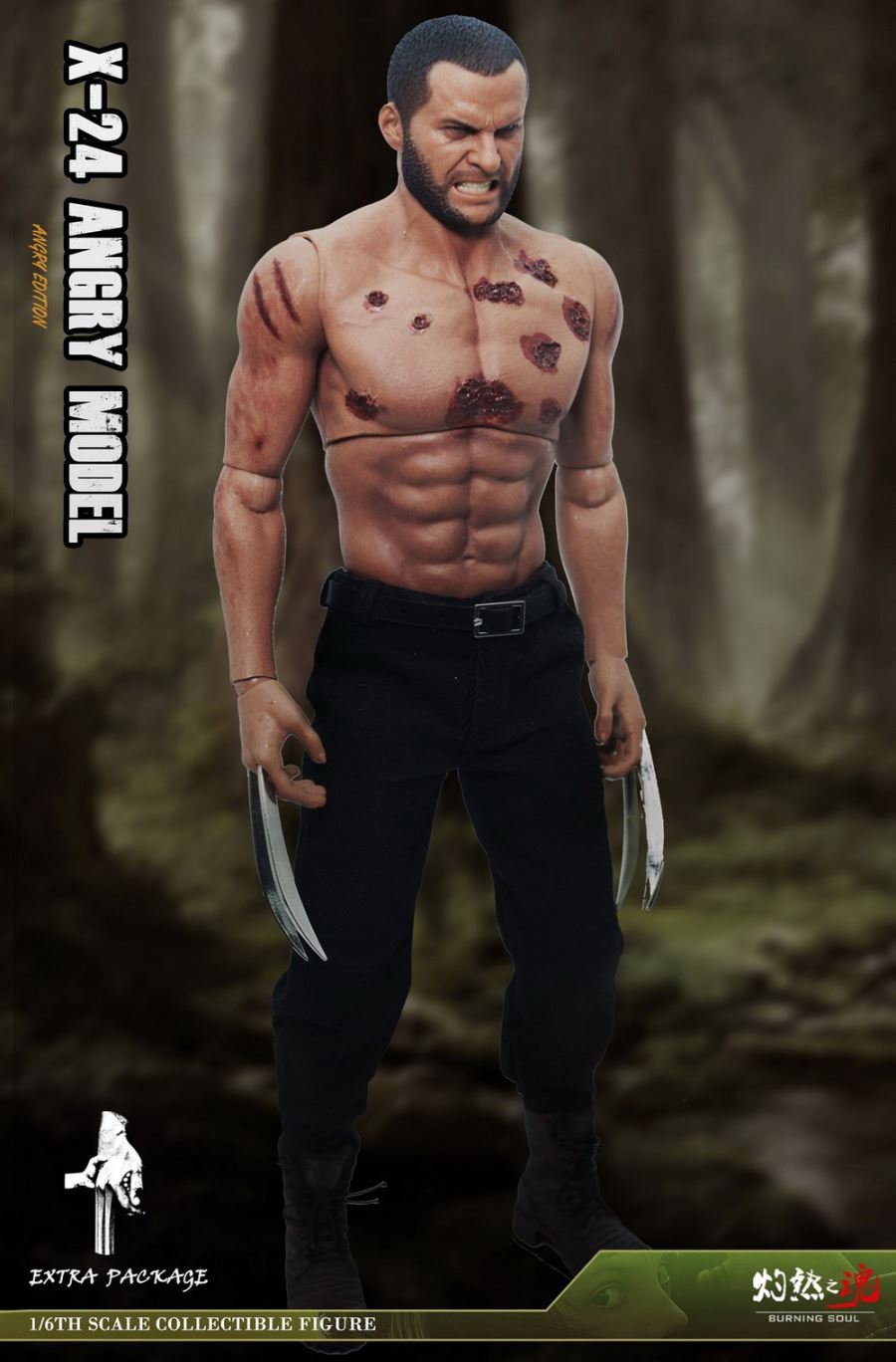 Wolverine villain X24 normal and battle-damaged 1/6