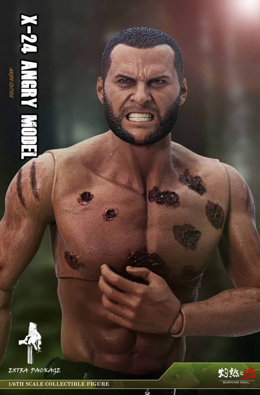 Wolverine villain X24 normal and battle-damaged 1/6