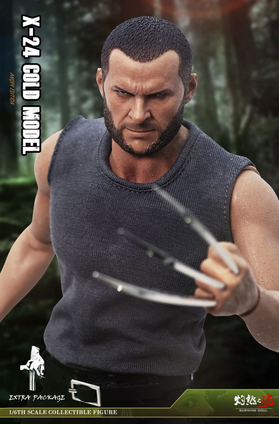 Wolverine villain X24 normal and battle-damaged 1/6