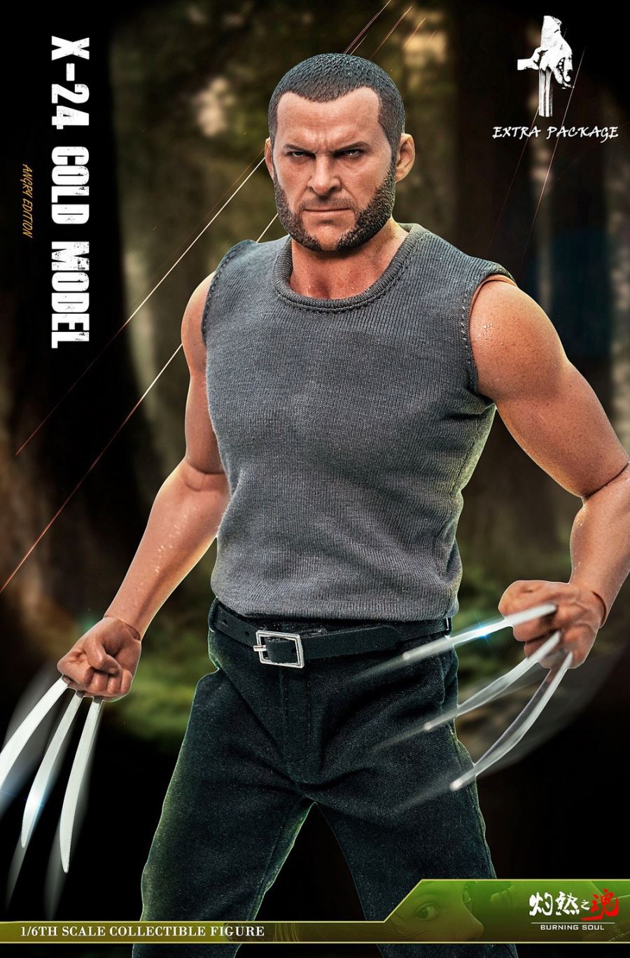 Wolverine villain X24 normal and battle-damaged 1/6