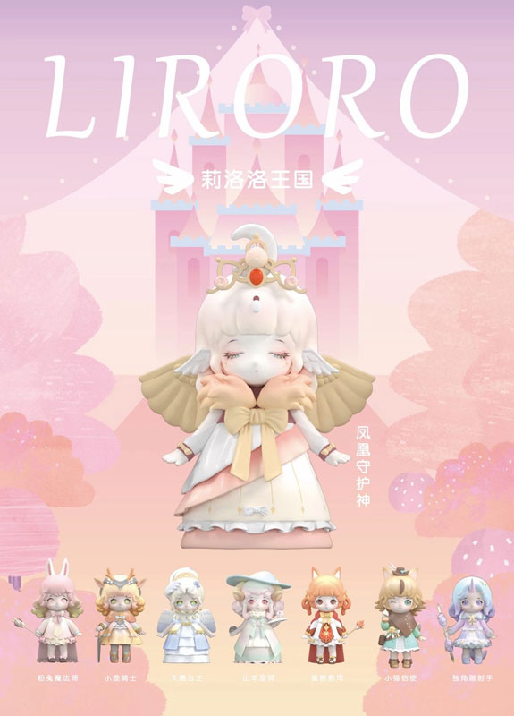 LIRORO Doubutsu no Oukoku Series