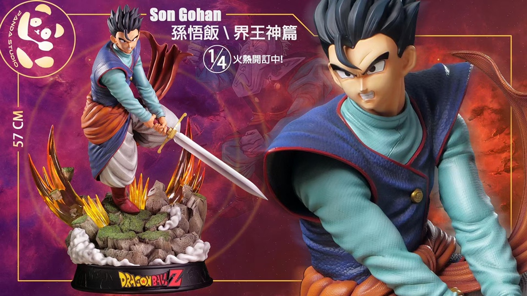 Gohan - Dragon Ball 1/4