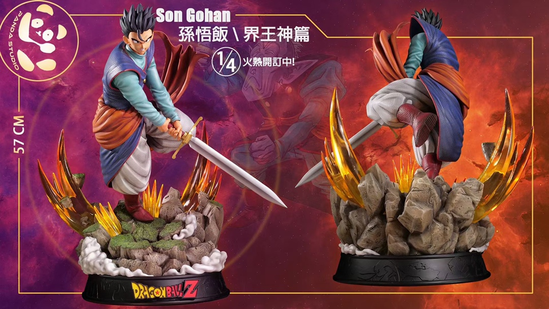 Gohan - Dragon Ball 1/4