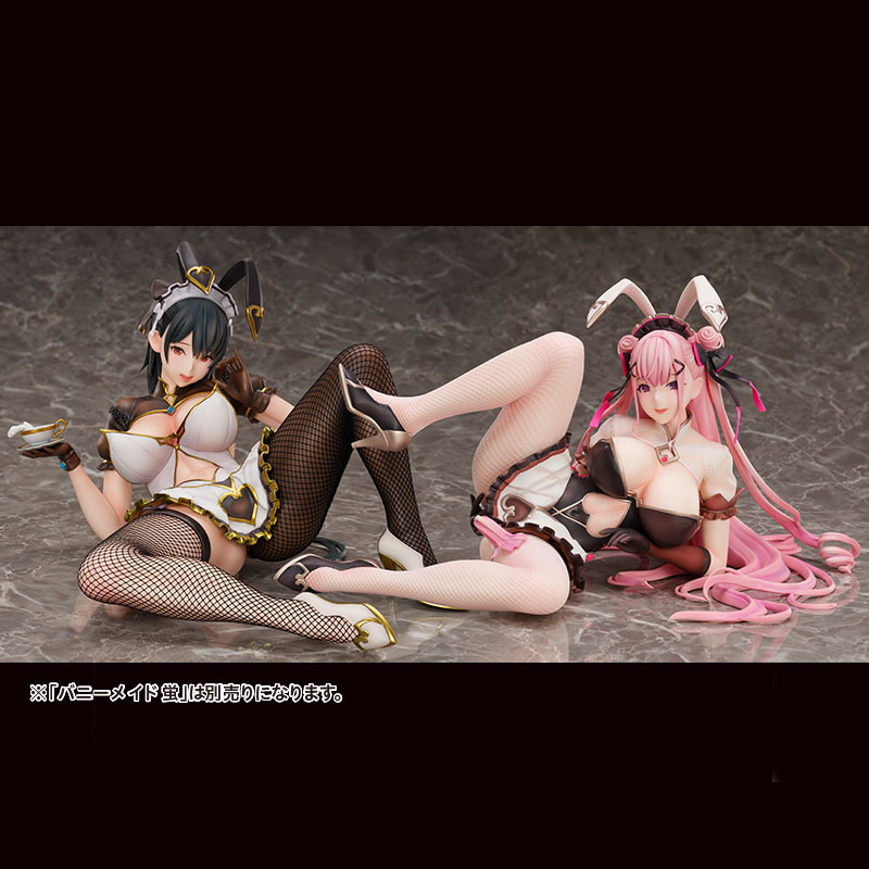 BINDing Creator's Opinion - Bunny Maid Lucy 1/4