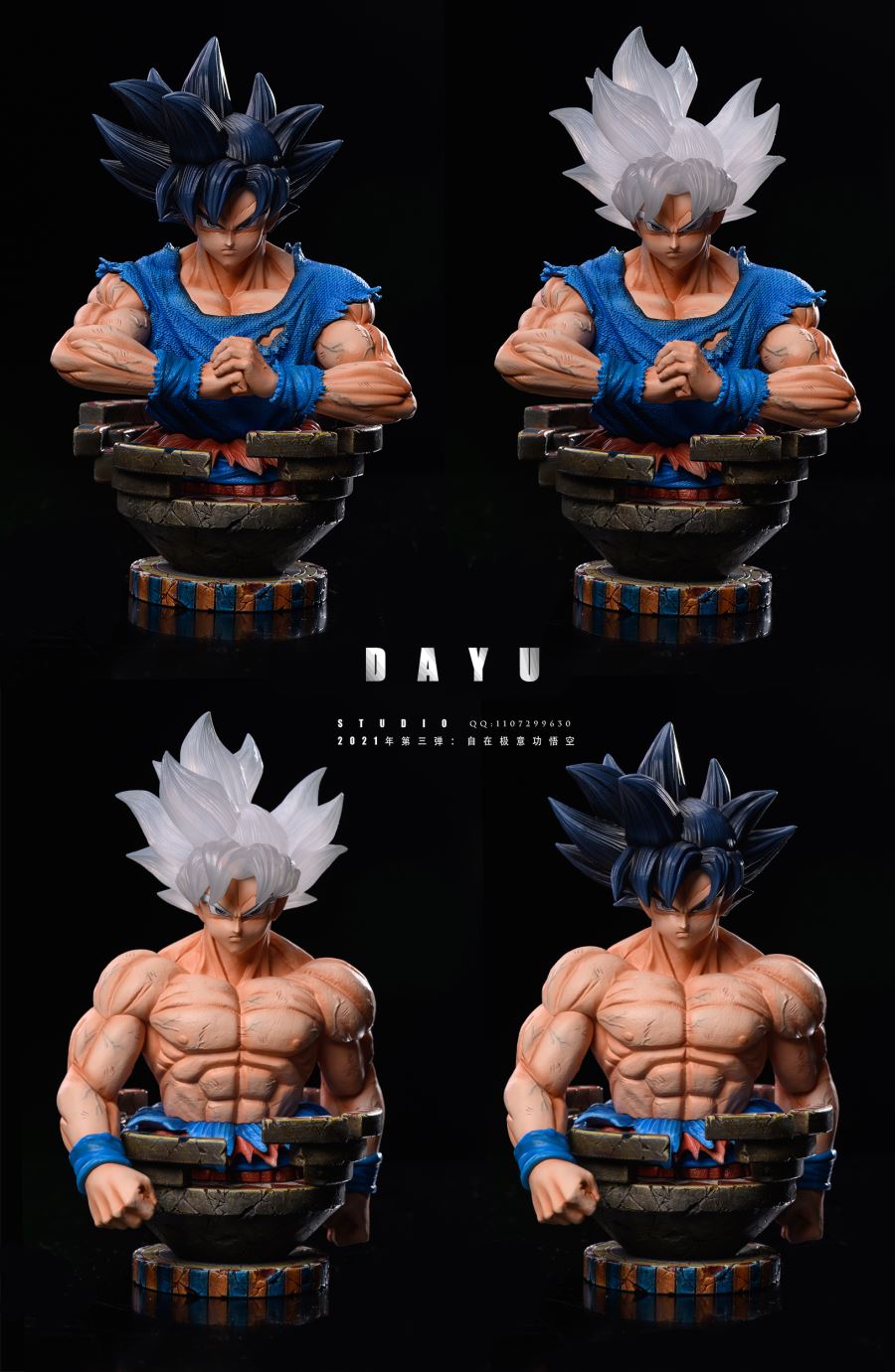 Ultra Instinct Son Goku – Dragon Ball