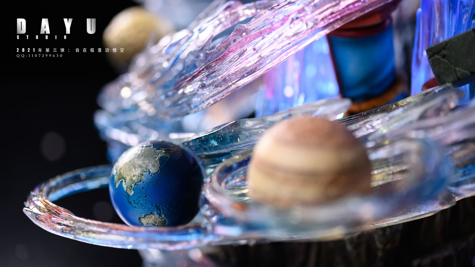 Ultra Instinct Son Goku – Dragon Ball