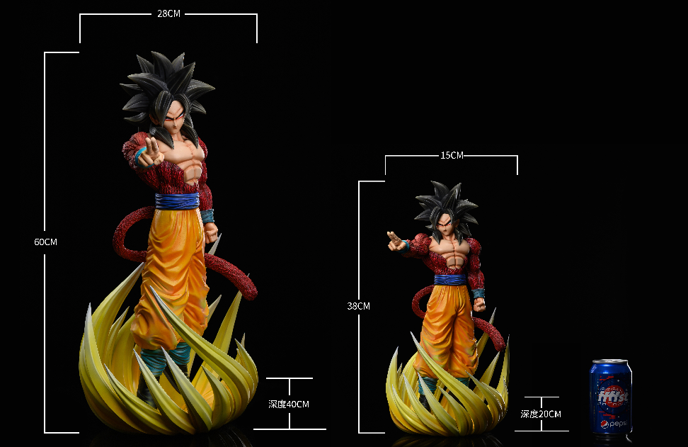 Goku SSJ4 – Dragon Ball
