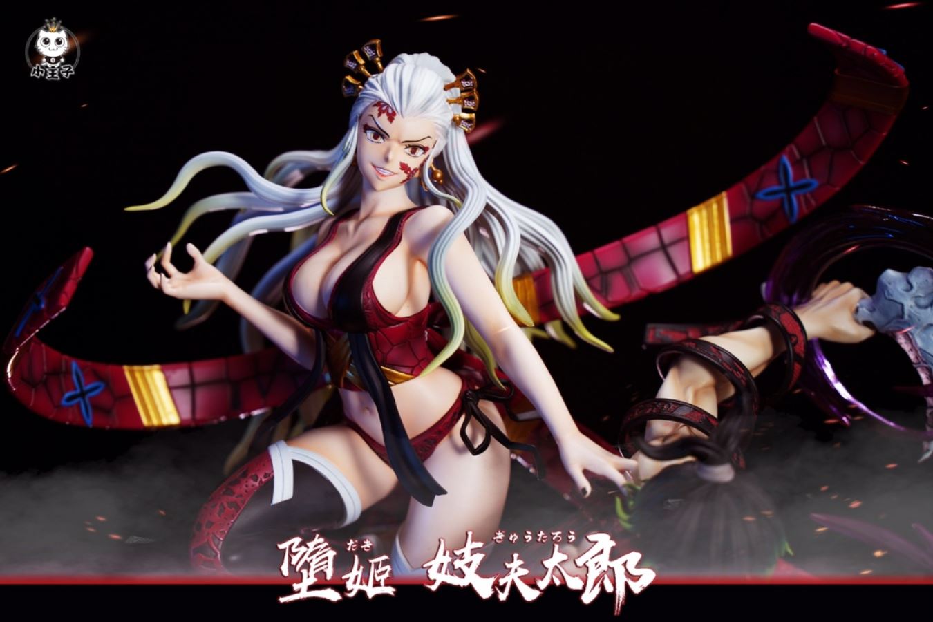 Daki & Gyutaro – Demon Slayer