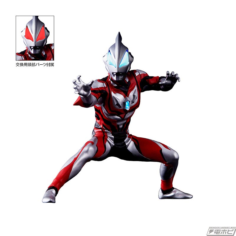 Ultimate Luminous Premium Ultraman EX 2