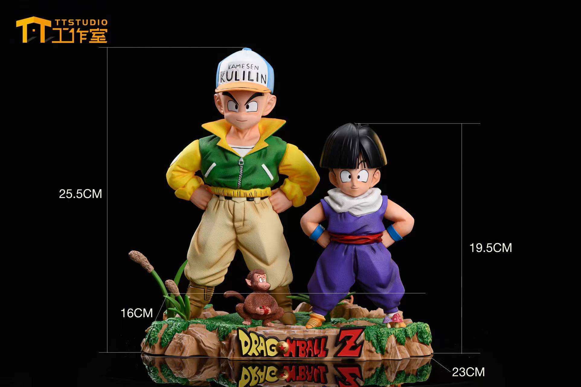 Krillin & Gohan – Dragon Ball