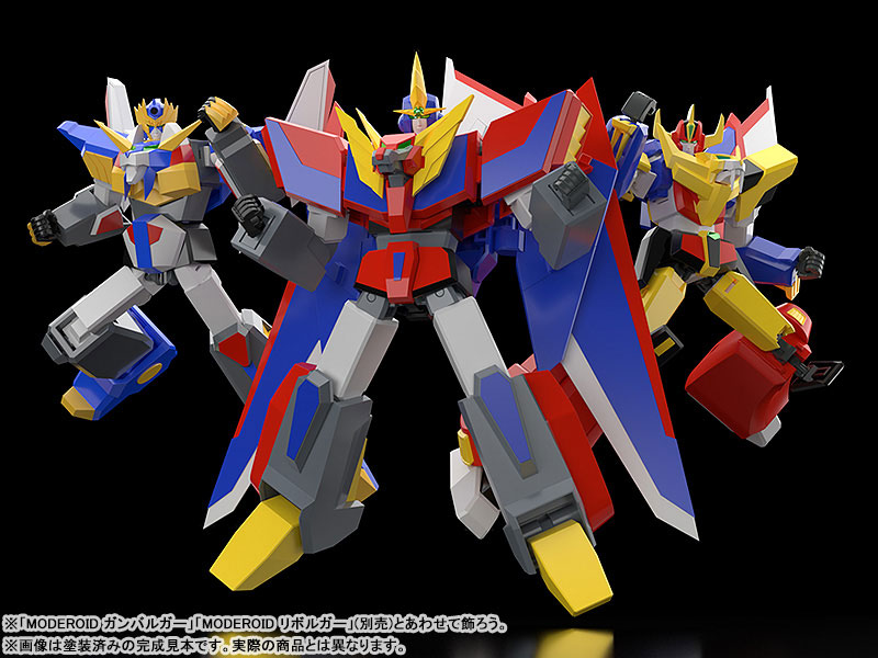 MODEROID Genki Bakuhatsu Ganbaruger Gekiryuger