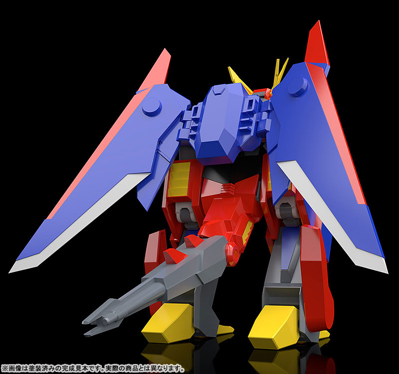 MODEROID Genki Bakuhatsu Ganbaruger Gekiryuger