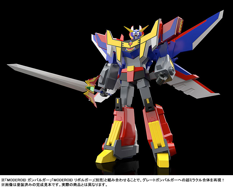 MODEROID Genki Bakuhatsu Ganbaruger Gekiryuger