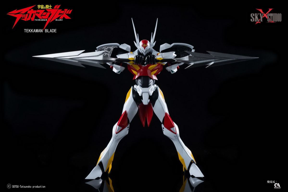 Space Knight Tekkaman Blade Alloy Action Figure