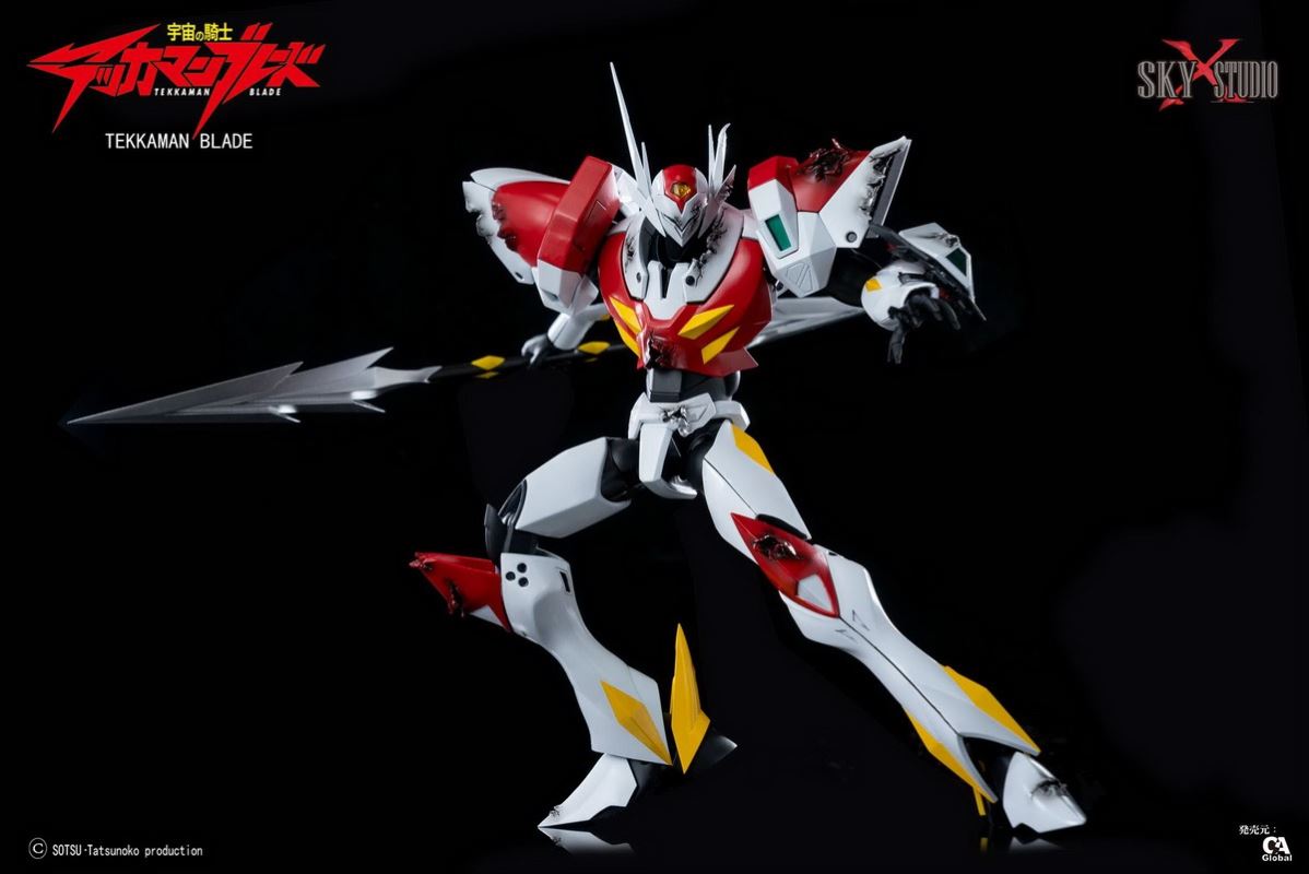 Space Knight Tekkaman Blade Alloy Action Figure