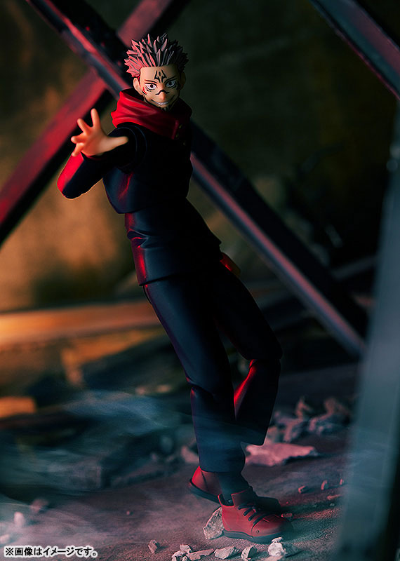 figma Jujutsu Kaisen Yuji Itadori