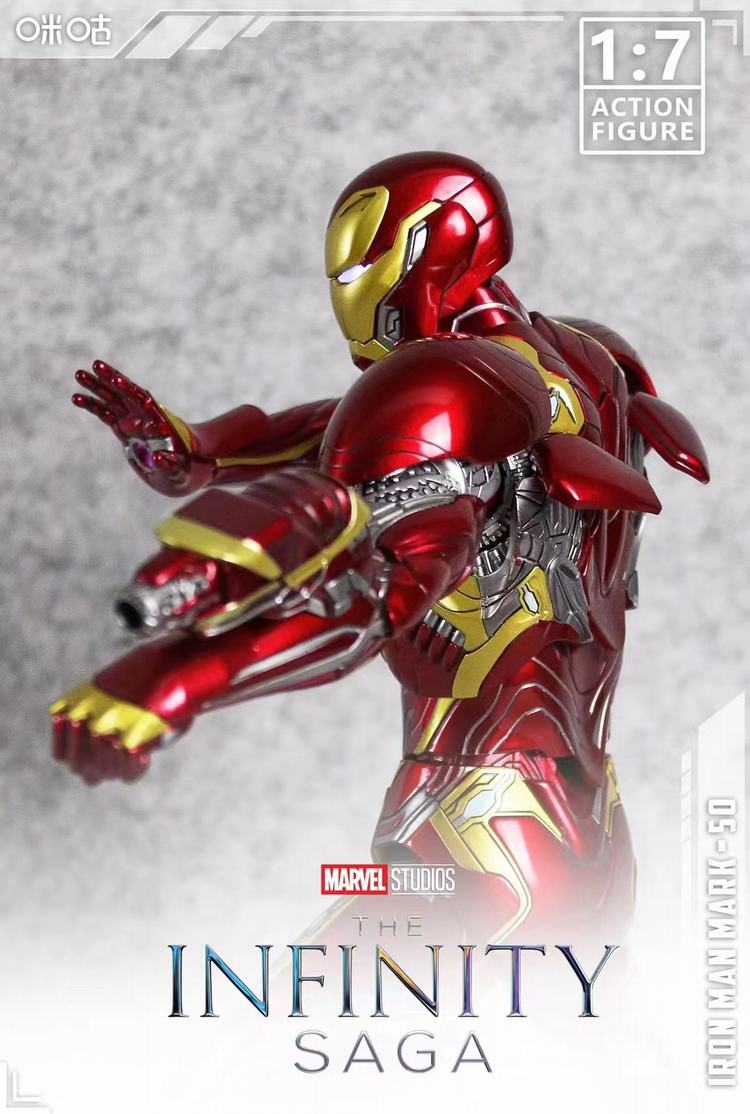 Iron Man mk 50 – Marvel Avengers Infinity Sage