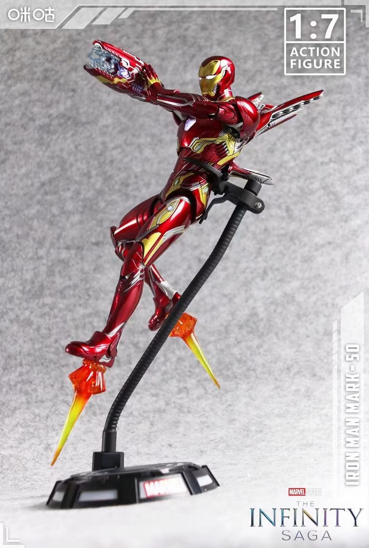 Iron Man mk 50 – Marvel Avengers Infinity Sage