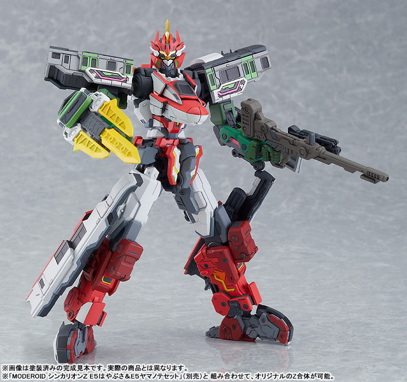 MODEROID Shinkansen Henkei Robo Shinkalion Z E6 N'EX