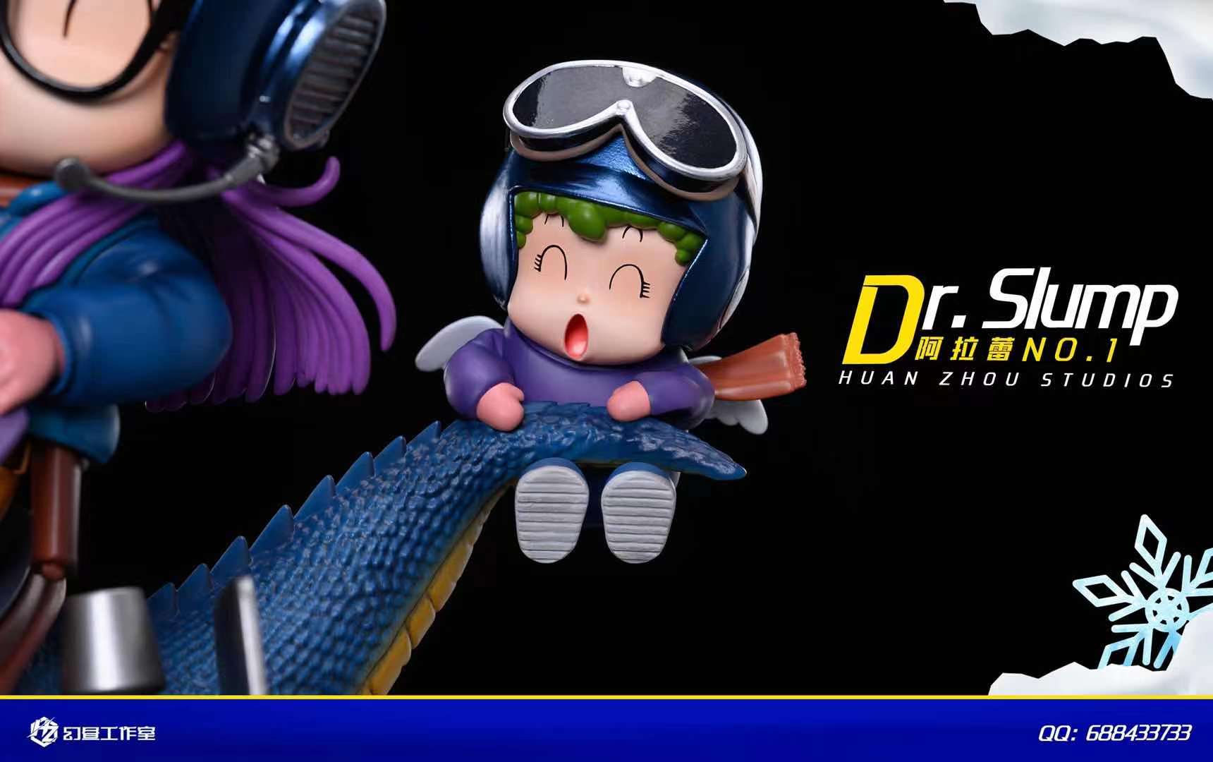 Dragon Knight Arale - Dr slump