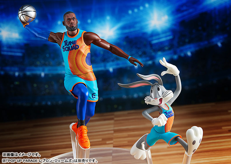 POP UP PARADE Movie Space Jam: A New Legacy Bugs Bunny