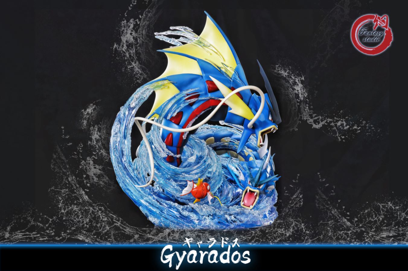 Gyarados - Pokemon