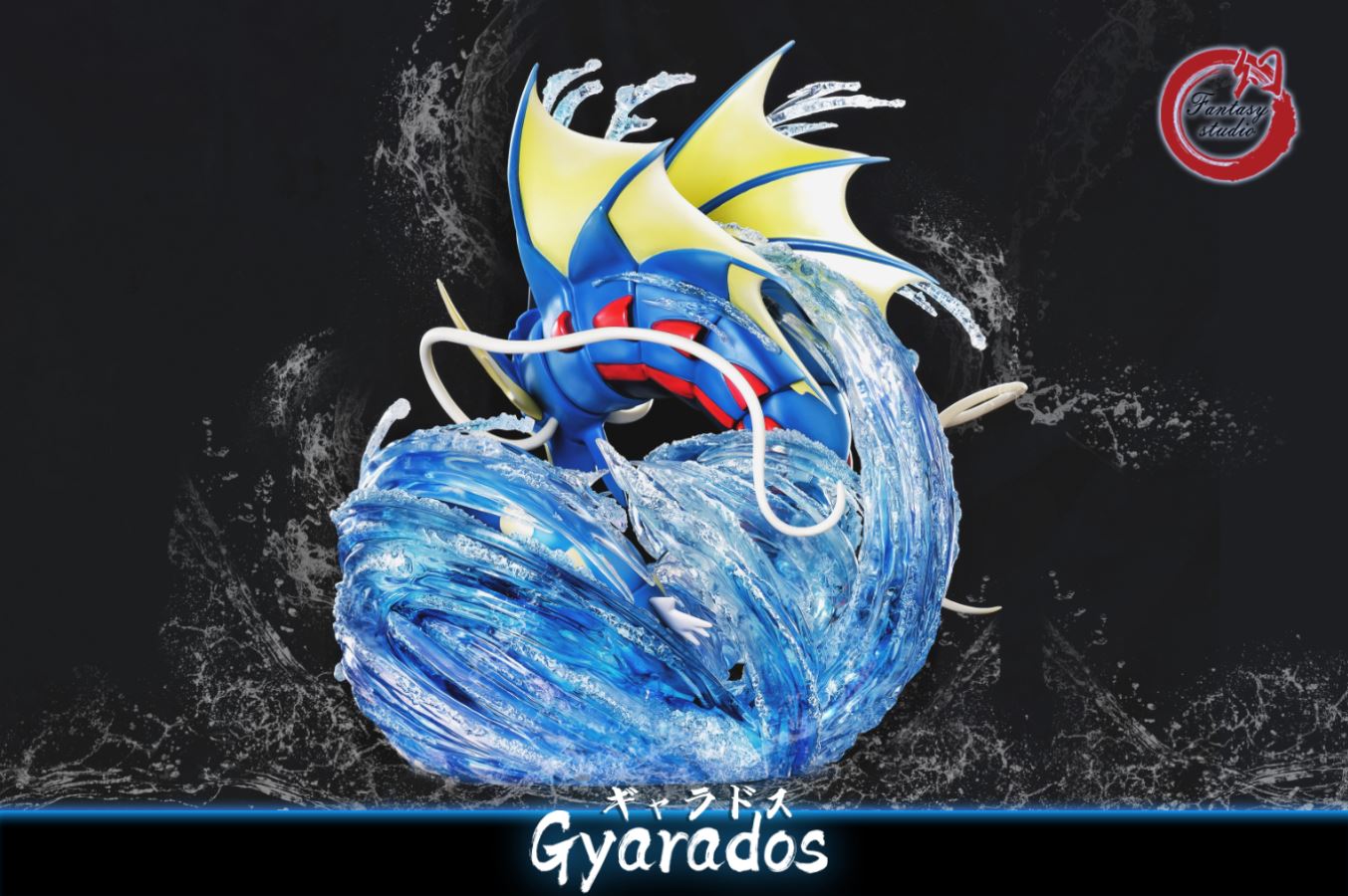 Gyarados - Pokemon