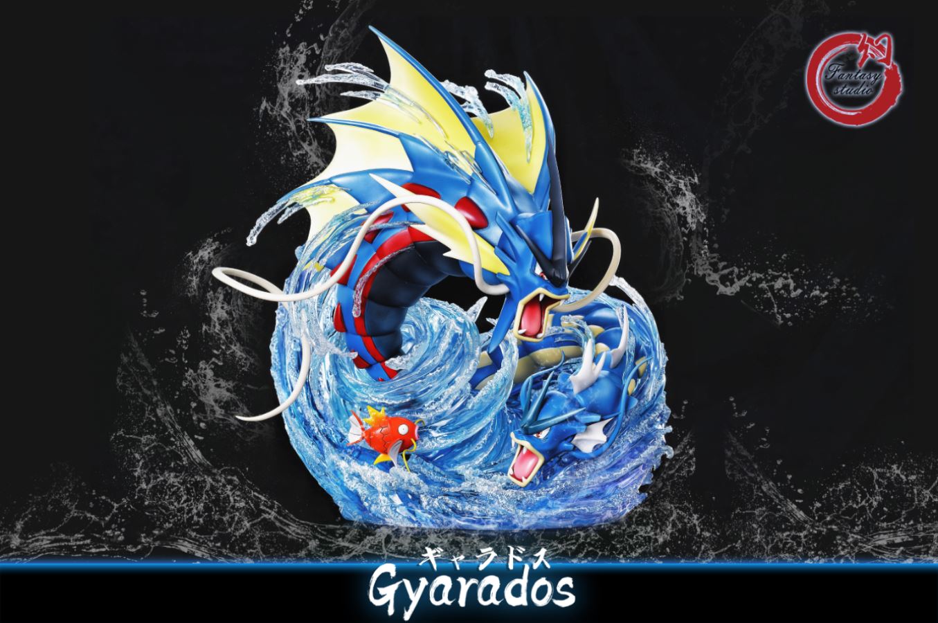 Gyarados - Pokemon
