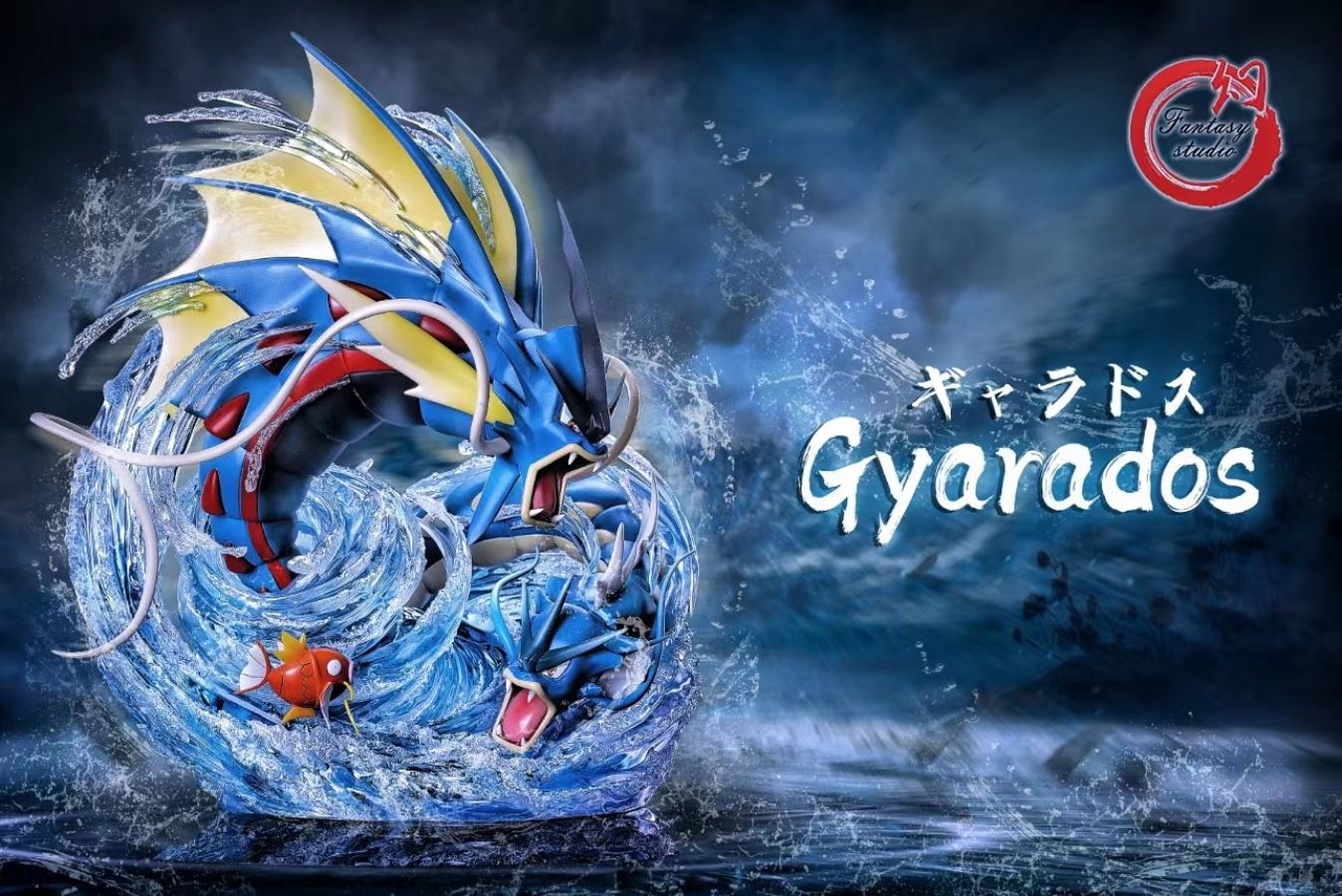 Gyarados - Pokemon