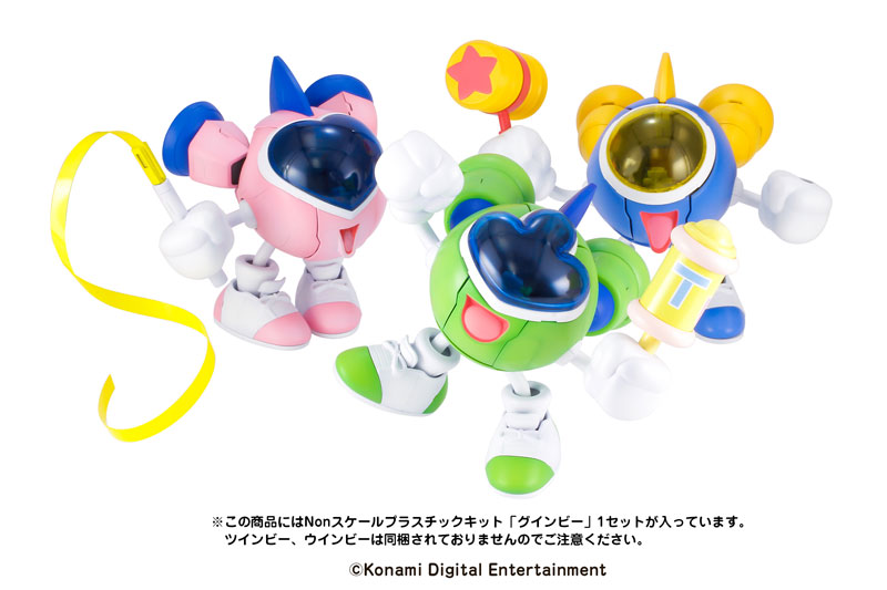 TwinBee Rainbow Bell Adventure Gwinbee