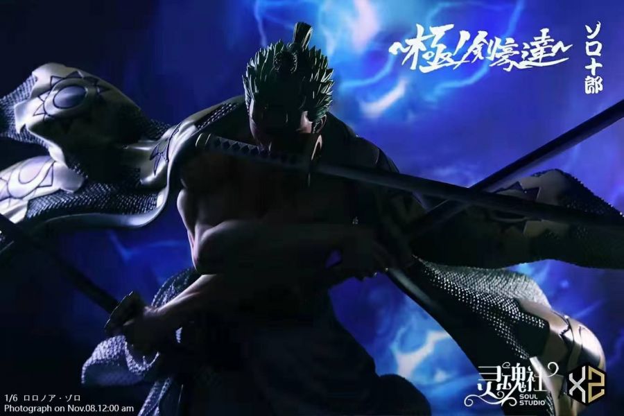 Roronoa Zoro - One Piece