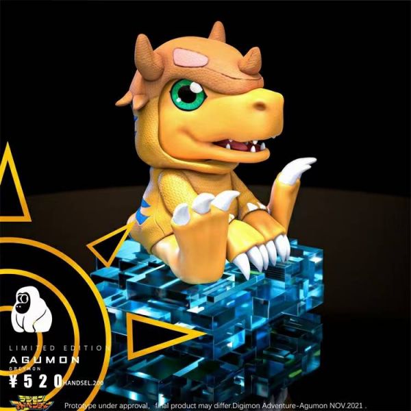 Agumon - Digimon