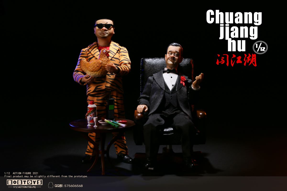 Chuangjianghu series - Fang Shihu, Zhao Dezhu 1/12
