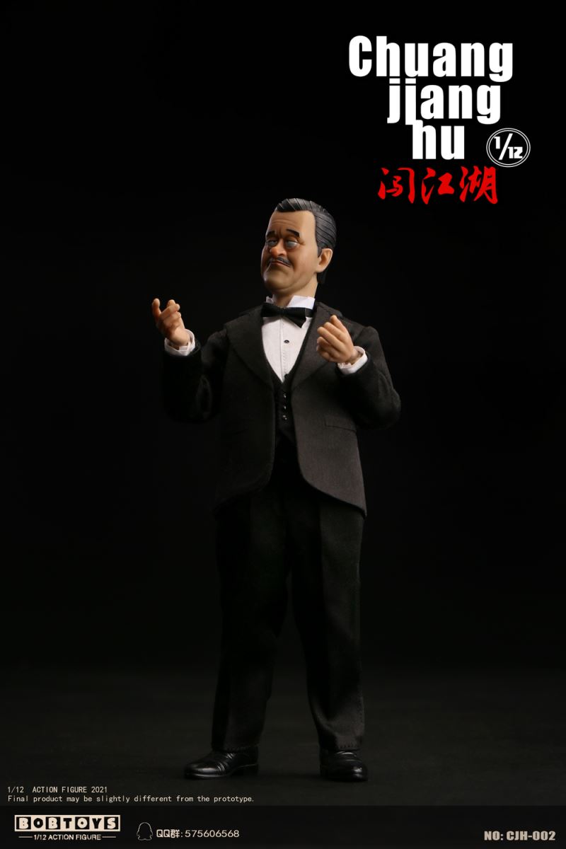 Chuangjianghu series - Fang Shihu, Zhao Dezhu 1/12