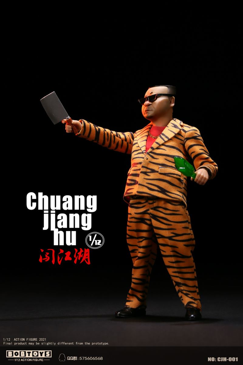 Chuangjianghu series - Fang Shihu, Zhao Dezhu 1/12