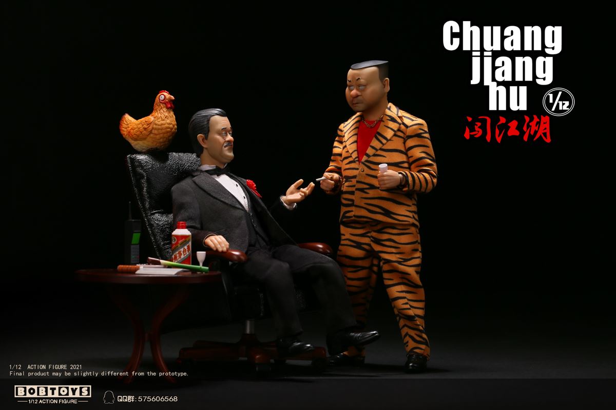 Chuangjianghu series - Fang Shihu, Zhao Dezhu 1/12