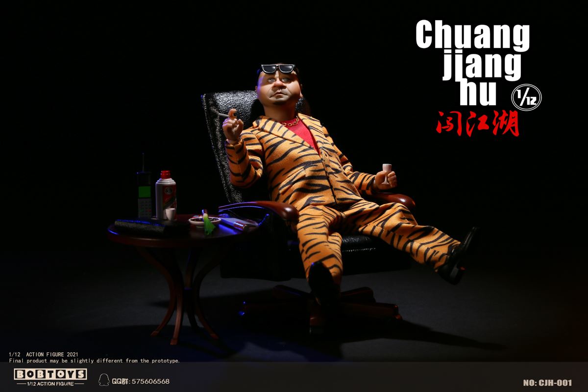 Chuangjianghu series - Fang Shihu, Zhao Dezhu 1/12