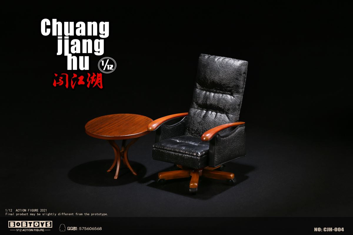 Chuangjianghu series - Fang Shihu, Zhao Dezhu 1/12
