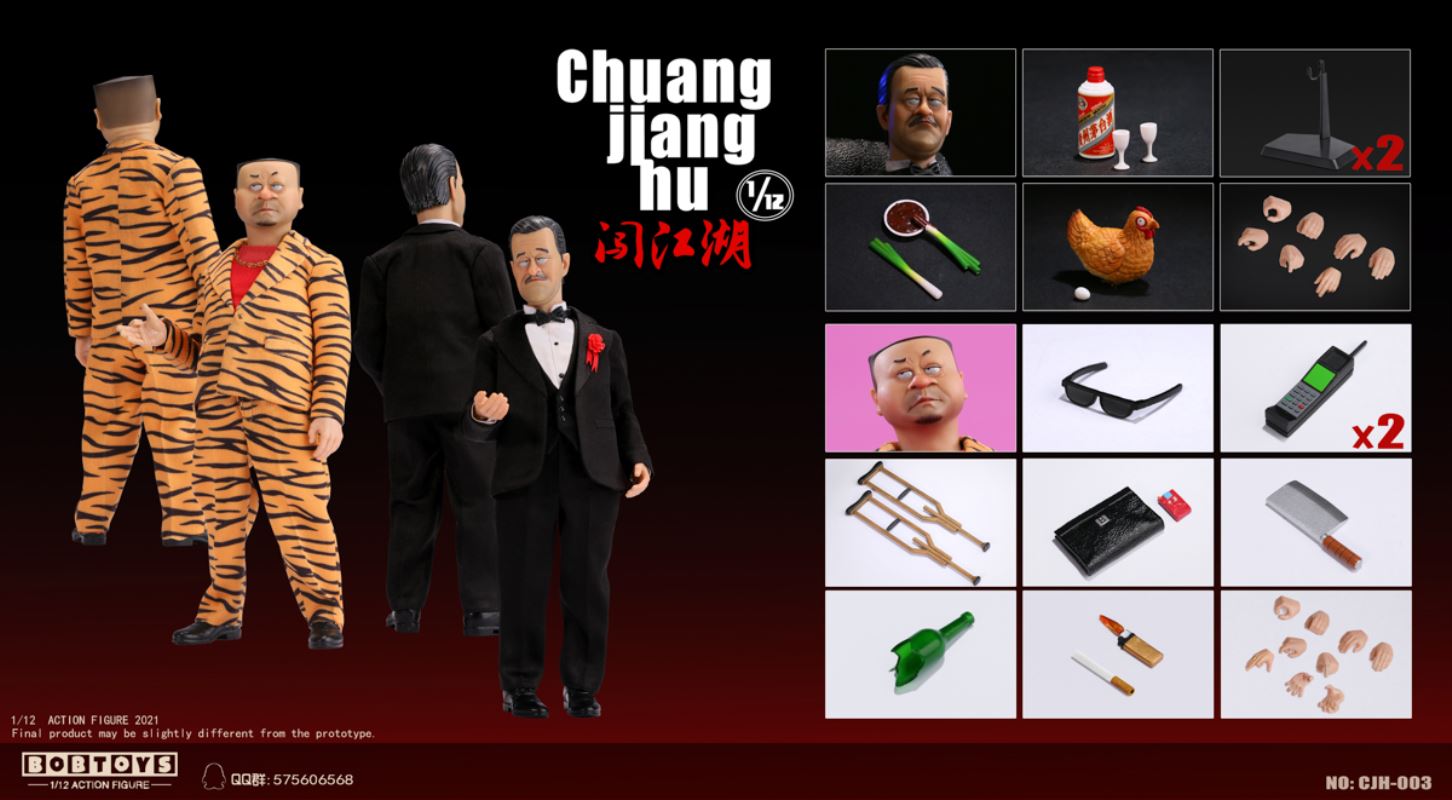Chuangjianghu series - Fang Shihu, Zhao Dezhu 1/12