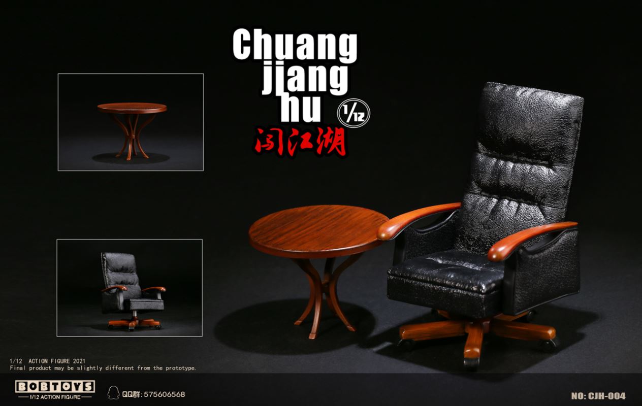 Chuangjianghu series - Fang Shihu, Zhao Dezhu 1/12